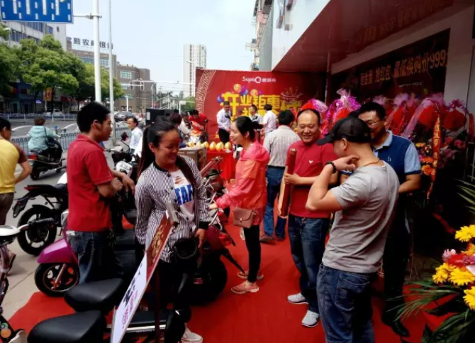 速派奇南通生活館盛大開業(yè)丨引領品牌終端化升級