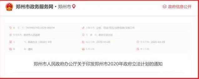 好消息！多個電動車大省啟動！2年內，行業(yè)將有大爆發(fā)！
