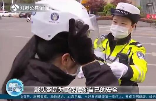 南京交警推出“共享頭盔”，騎電動(dòng)車(chē)免費(fèi)借用48小時(shí)