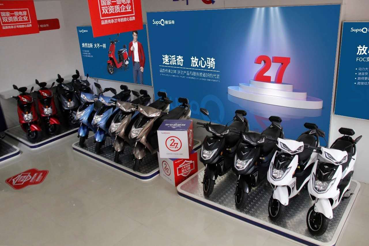速看！電動自行車新規(guī)7月1日實(shí)施！18個熱點(diǎn)問題詳解！