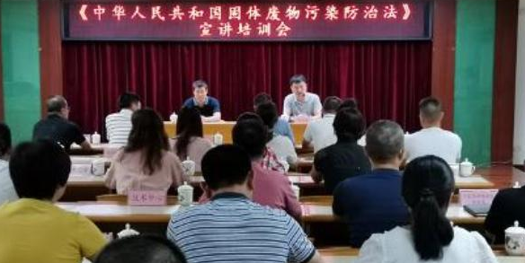 提前預(yù)警！9月1日起，六大新規(guī)實(shí)施，這類(lèi)電動(dòng)車(chē)全面禁行