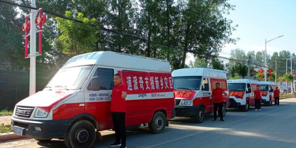 彰顯社會(huì)責(zé)任擔(dān)當(dāng)，速派奇援助災(zāi)區(qū)，積極響應(yīng)！